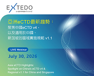 eCTD